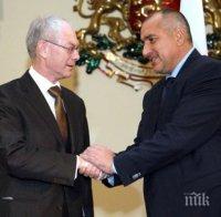 Бойко Борисов:  Херман ван Ромпой е изключително железен