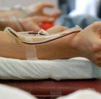 Седма великденска кръводарителска кампания на ГЕРБ се организира в Смолян
