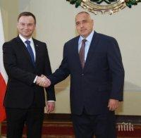 Борисов: България и Полша имат отлични двустранни отношения