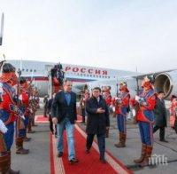 Руският външен министър скандализира Монголия с джинсите си