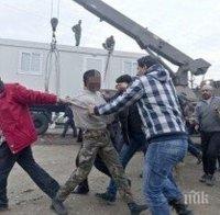 Сълзотворен газ срещу мигранти след инцидент с ранен сирийски кюрд в Идомени