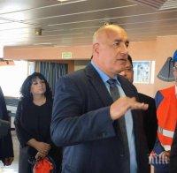 Премиерът Борисов: България трябваше много отдавна да започне собствено дълбоководно проучване на водите на Черно море
