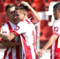 Феновете на ЦСКА ще могат да влизат на 