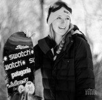 Трагедия! Лавина погуби шампионка по сноуборд