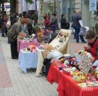 Започва пролетният панаир на занаятите в Пловдив
