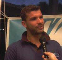 Григор към феновете: Направете го за себе си! (снимка)