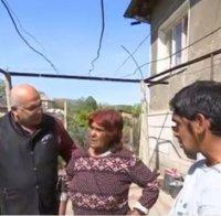 Ромска фондация с опит да използва пребитото момче от Овчеполци
