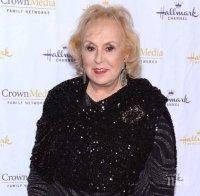 Почина Дорис Робъртс - майката от 