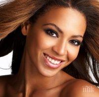 Бионсе изненада феновете си с ново мистериозно видео