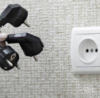 НАГЛОСТ! Елитно заведение в София краде ток, прокопан бил канал за целта