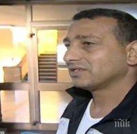 Закопчаха Трайчо Василев - Пиже за нападението над полицаи в Самоков