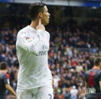 Истинска машина! Роналдо няма спирка вече 33 кръга