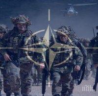 Естония обяви мащабни учения на НАТО
