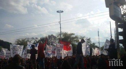 центърът софия блокиран заради цска