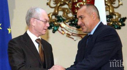 бойко борисов херман ван ромпой изключително железен