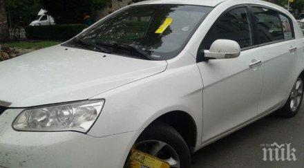 паякът закопча украинец бунтар пловдив