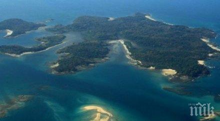 австралийски остров продава къща великобритания