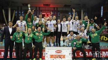 мирослав живков изключителен успех град добрич