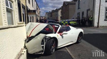 нагледни уроци разбива ферари 240 000 лири снимки