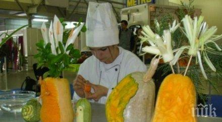 топготвачи борят националната кулинарна купа пловдив