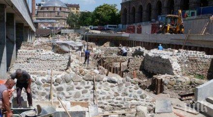 откриват ларгото софия