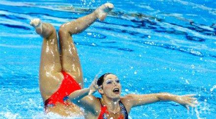 докато разглеждах всяка една снимки мислех моля