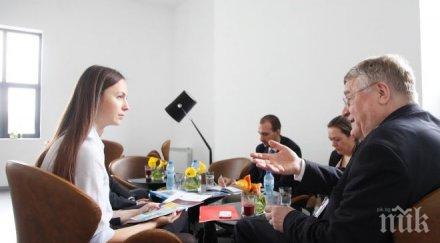 ева паунова комитетът регионите съдейства налагането софия зелена столица център предприемачеството