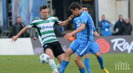 черно море депозира жалба съдията мача лудогорец