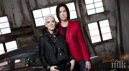 roxette слагат турнетата