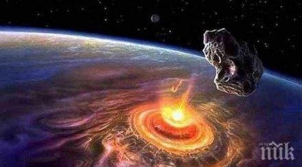 зловеща прогноза астероид удари земята 2036