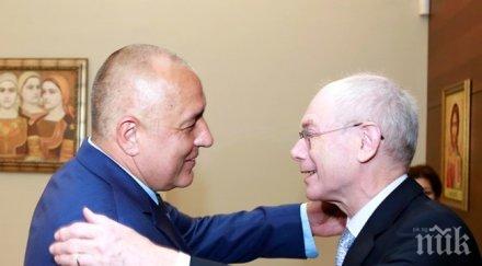 борисов определи ромпой голям приятел българия