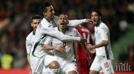 българия уникален екип посветен априлското въстание снимка