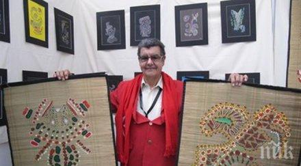 малтийски художник направи дарение търновската педиатрия