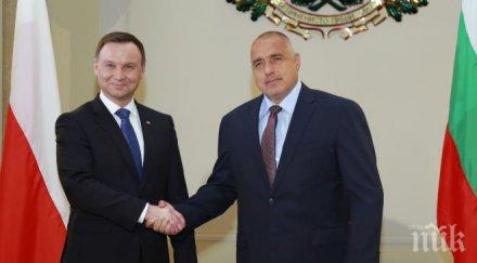 пик борисов подпомагаме сътрудничеството полша поддържаме активен диалог