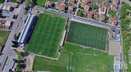 отбор група вкара малкия джоб повечето тимове елита снимки