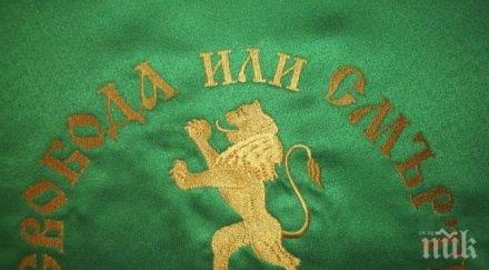 започва тържественото отбелязване 140 ата годишнина априлското въстание