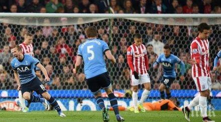 тотнъм покори британия остана борбата титлата видео