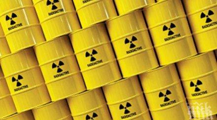 японски експерти предлагат ядрените отпадъци закопават морското дъно