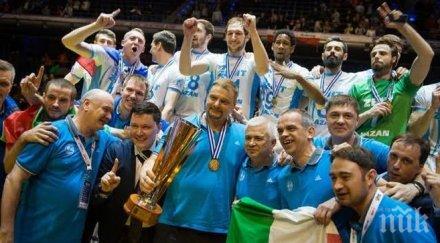 кралете европа националния отбор българия бенефиса владо николов арена армеец