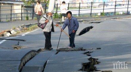 ново земетресение удари японския остров кюшу