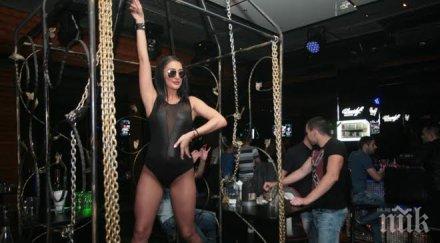 кръшни танцьорки развихриха клуб