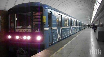 пускат работи новата метростанция витоша юли