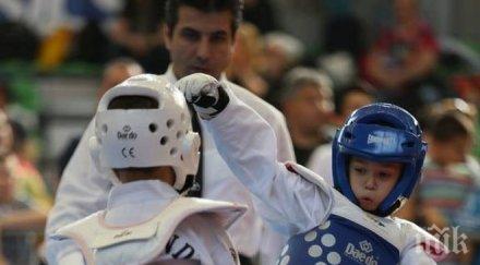първи път балканско таекуондо wtf българия