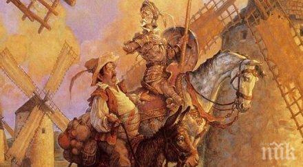 испанец раздели целия дон кихот точно хиляди туита