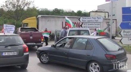 казанджии затвориха границата турция