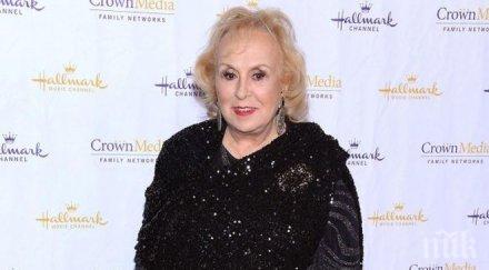 почина дорис робъртс майката всички обичат реймънд