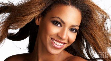 бионсе изненада феновете ново мистериозно видео