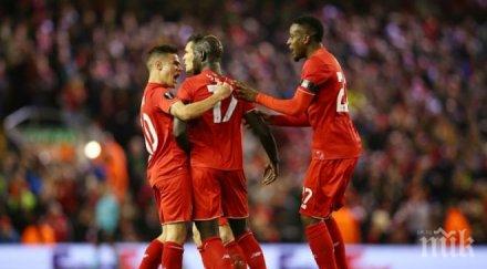 уефа започва дисциплинарно дело ливърпул реванша борусия