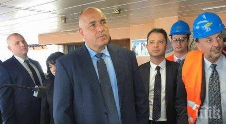 бойко борисов пусна живо фейсбук обновена снимки видео