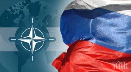 нато русия подновяват диалога